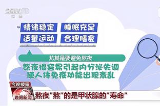 亚锦赛混双：林高远/王艺迪3-1梁靖崑/钱天一夺冠，国乒包揽冠亚军